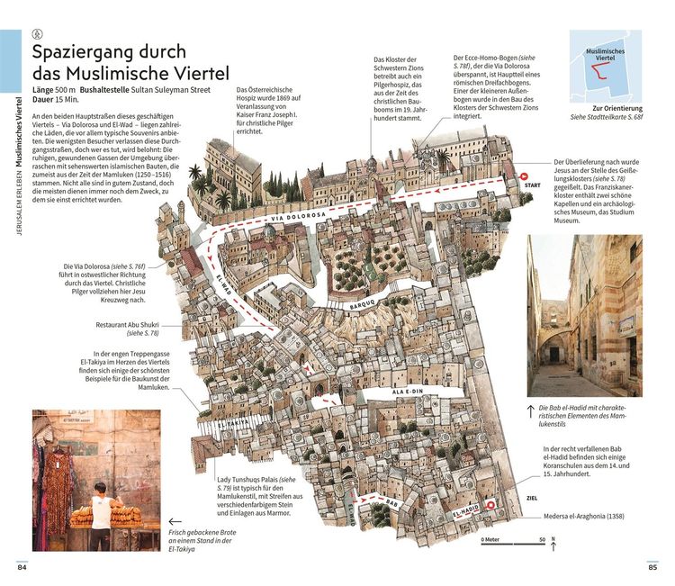 Vis-à-Vis Reiseführer Jerusalem, Israel, Westjordanland & Petra
