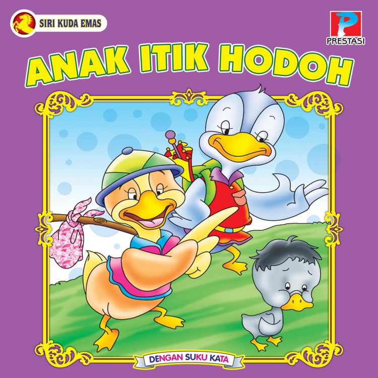 Produktbild: Anak Itik Hodoh