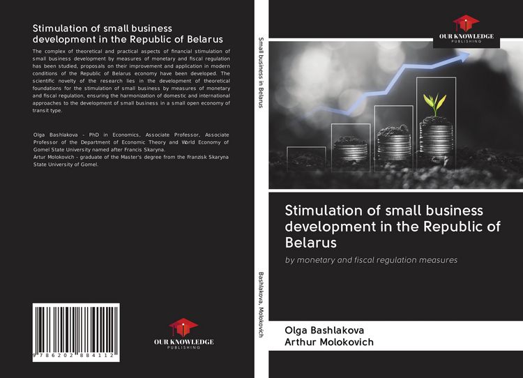 Produktbild: Stimulation of small business development in the Republic of Belarus