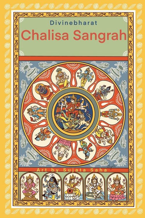 Produktbild: Chalisa Sangrah