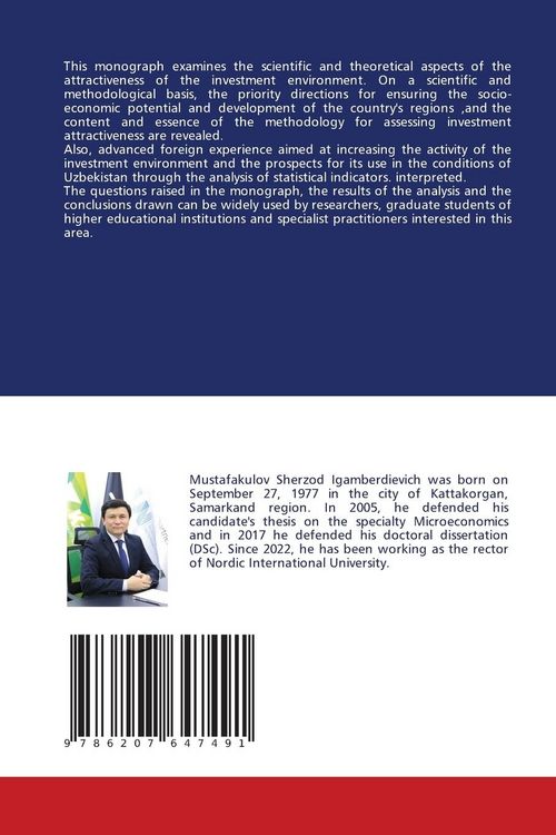 Produktbild: Theoretical and Practical Interpretation of Investment Attractiveness