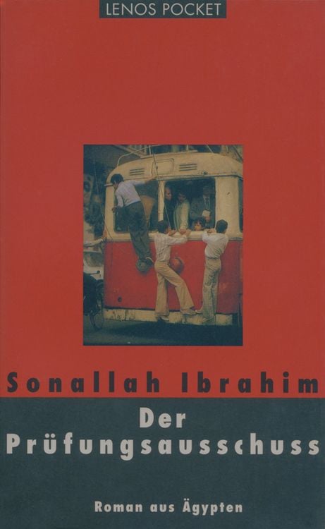 Produktbild: Der Prüfungsausschuss