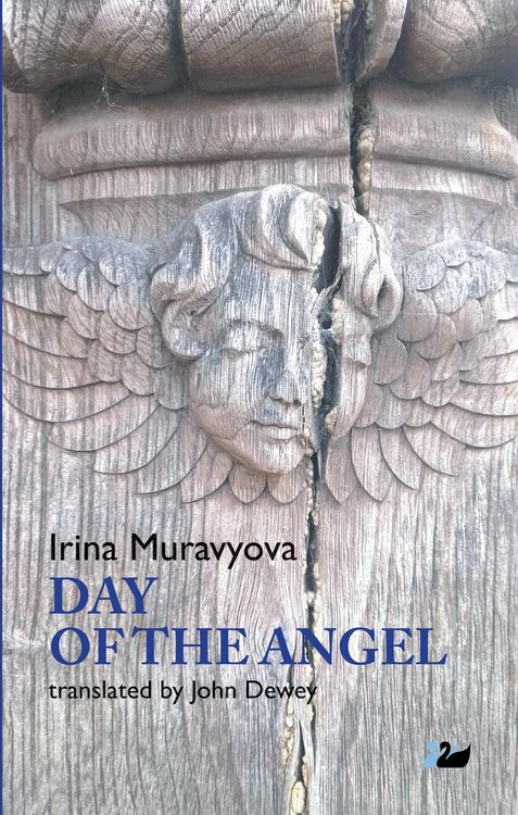 Produktbild: Muravyova, I: Day of the Angel