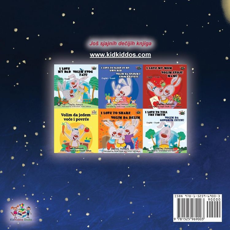 Produktbild: A Wonderful Day (Serbian Children's Book - Latin Alphabet)