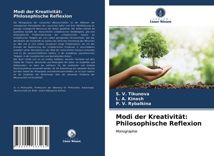 Produktbild: Modi der Kreativit&auml;t: Philosophische Reflexion