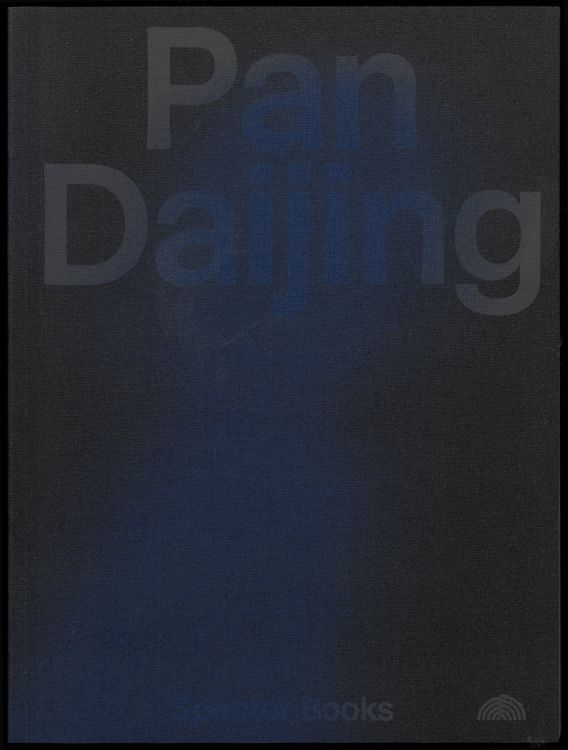 Produktbild: Pan Daijing