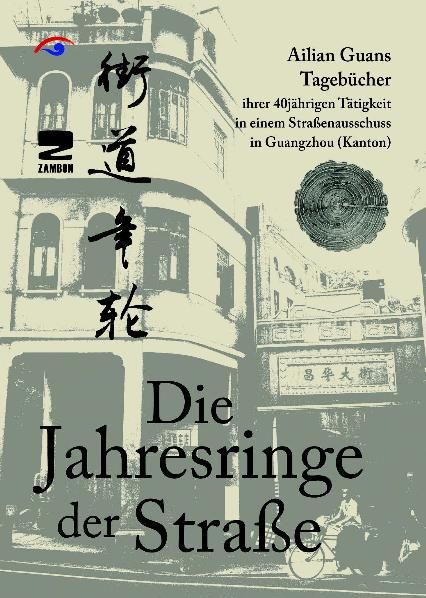 Produktbild: Die Jahresringe der Stra&szlig;e