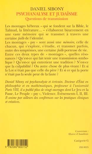 Produktbild: Psychanalyse et juda&iuml;sme