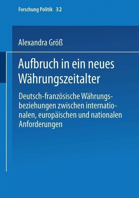 Produktbild: Aufbruch in ein neues W&auml;hrungszeitalter