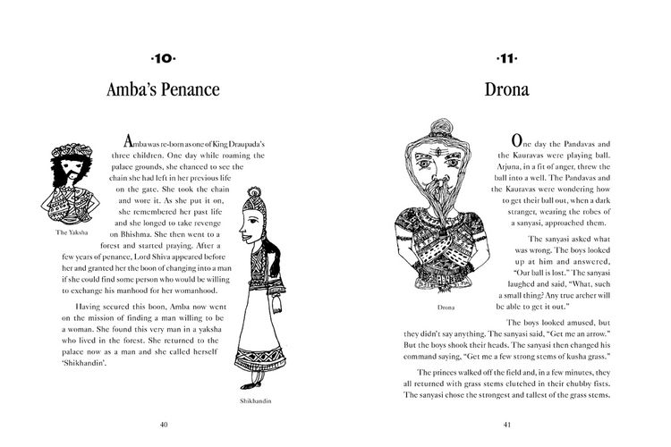 Produktbild: The Mahabharatha