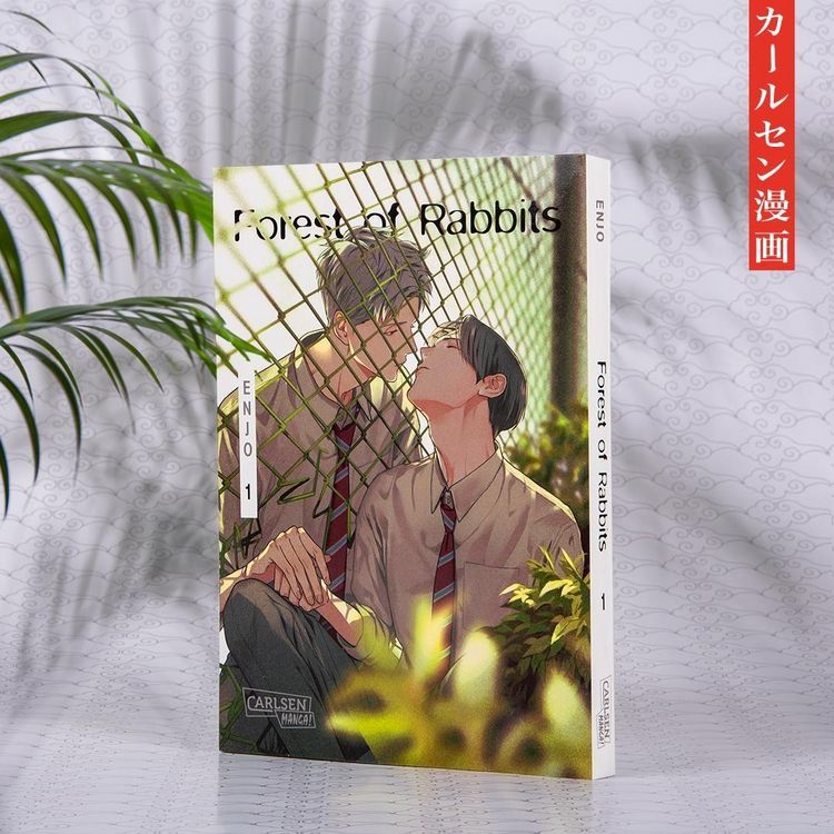 Produktbild: Forest of Rabbits 1