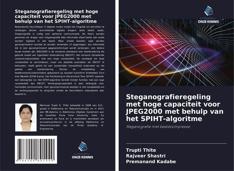 Produktbild: Steganografieregeling met hoge capaciteit voor JPEG2000 met behulp van het SPIHT-algoritme