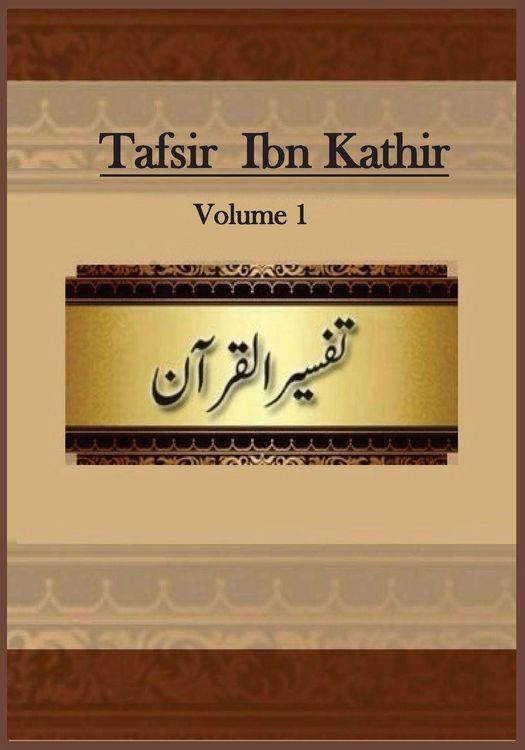 Produktbild: Tafsir Ibn Kathir