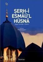 Produktbild: Serh-i Esma&uuml;l H&uuml;sna