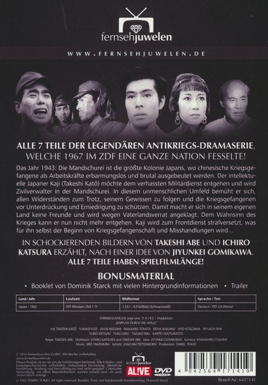Produktbild: Barfuss durch die H&ouml;lle - Die komplette TV-Serie [4 DVDs]