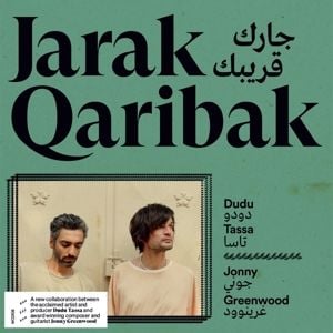 Produktbild: Jarak Qaribak