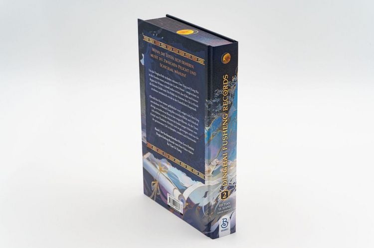 Produktbild: Dinghai Fusheng Records. Buch 2