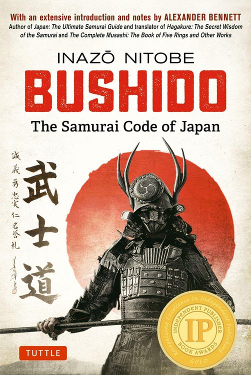 Produktbild: Bushido: The Samurai Code of Japan