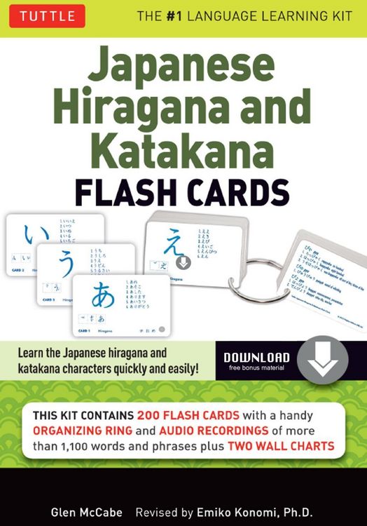 Produktbild: Japanese Hiragana & Katakana Flash Cards Kit Ebook