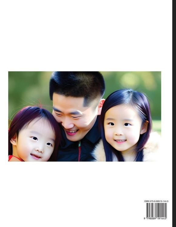 Produktbild: Learn Mandarin Chinese with Two-Character Gender-neutral Chinese Names (Part 10)