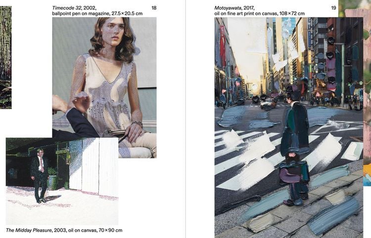 Produktbild: The Rise and Fall of Erik Schmidt