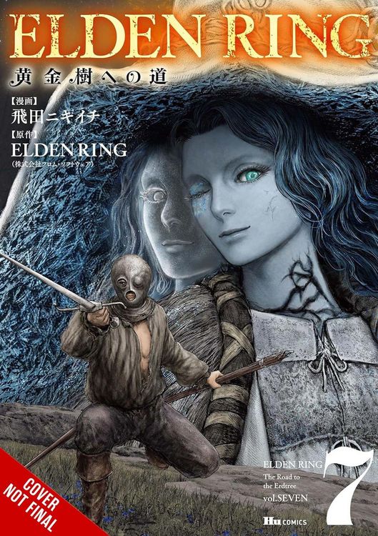 Produktbild: Elden Ring: The Road to the Erdtree, Vol. 7