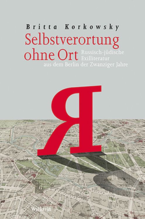 Produktbild: Selbstverortung ohne Ort