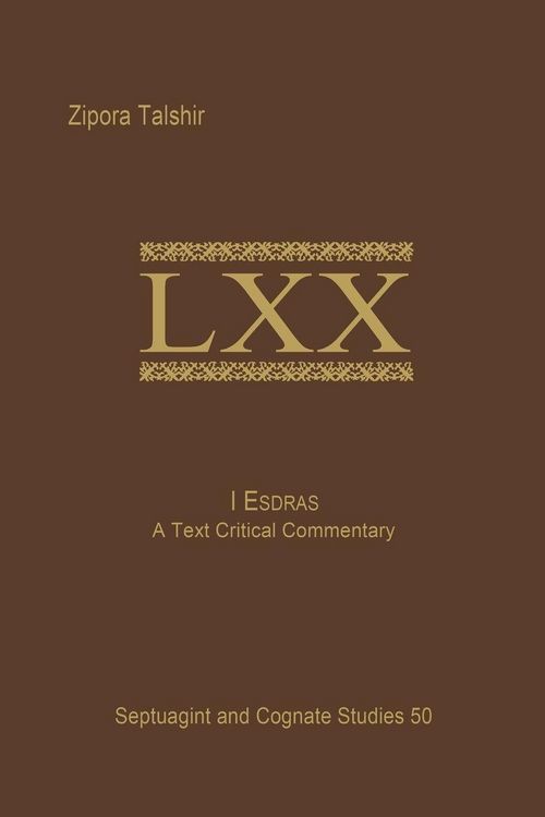 Produktbild: 1 Esdras