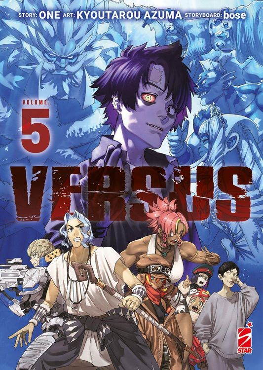 Produktbild: Versus. Vol. 5