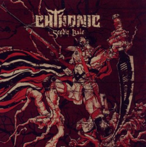 Produktbild: Chthonic: Seediq Bale