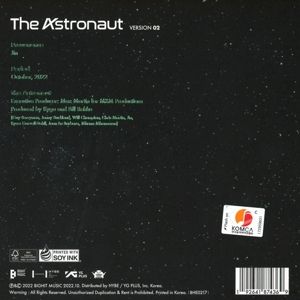 Produktbild: The Astronaut (Vers. 2)
