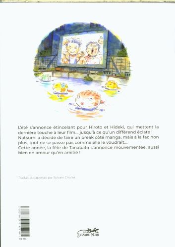 Produktbild: Hirayasumi. Tome 7