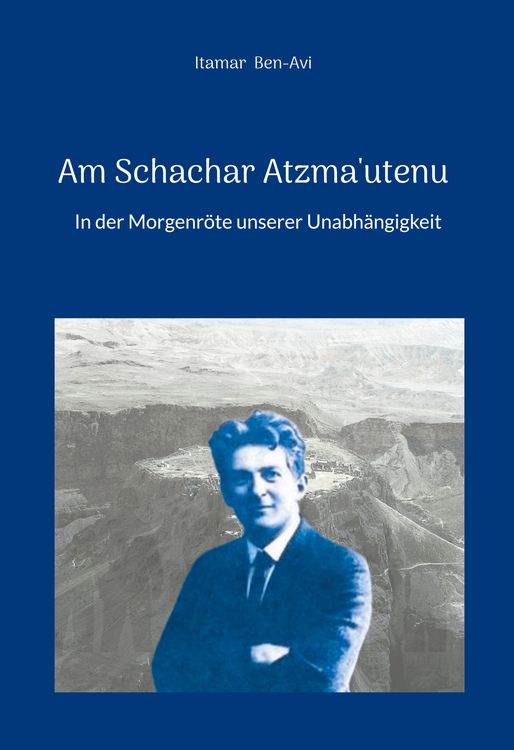 Produktbild: Am Schachar Atzmautenu