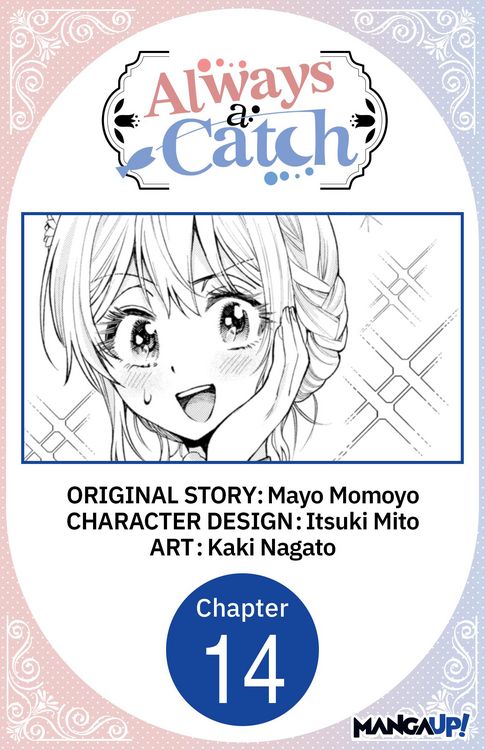 Produktbild: Always a Catch #014