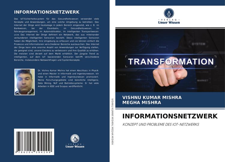 Produktbild: Informationsnetzwerk