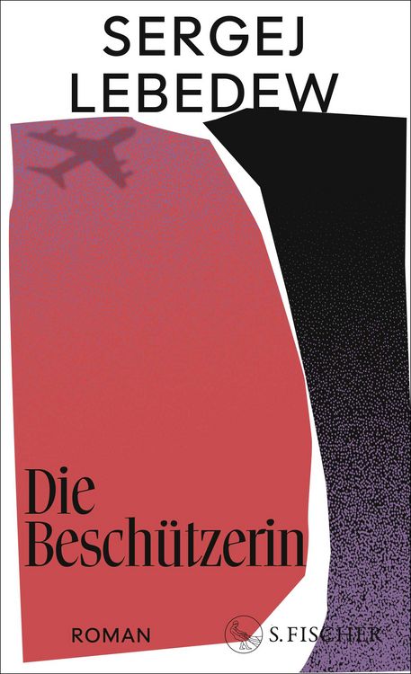 Produktbild: Die Besch&uuml;tzerin