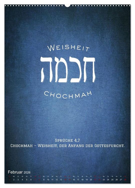 Produktbild: Hebr&auml;ische Lettern - Worte voller Licht und Weisheit (Wandkalender 2026 DIN A2 hoch), CALVENDO Monatskalender