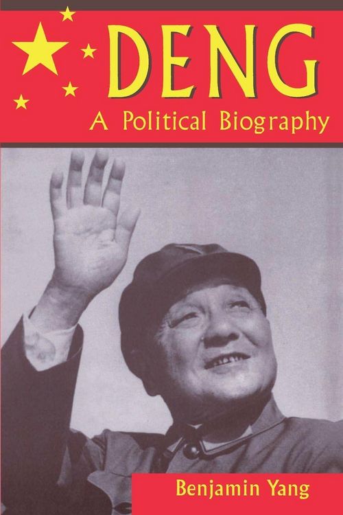 Produktbild: Deng