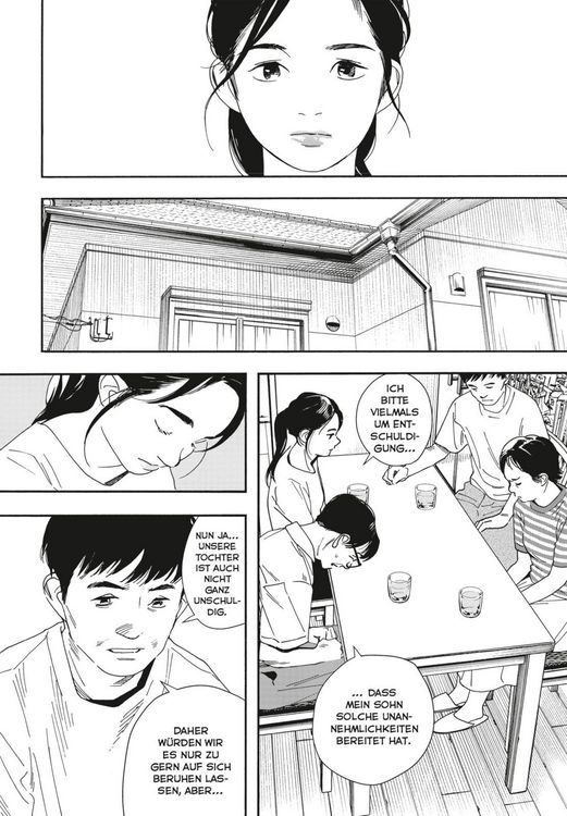 Produktbild: Insomniacs After School 7