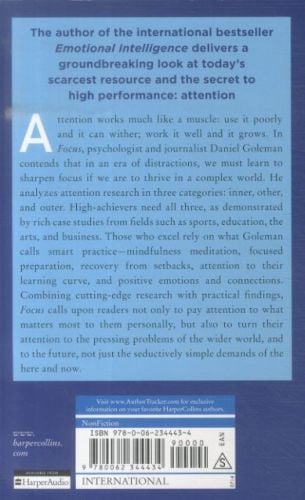 Produktbild: Focus
