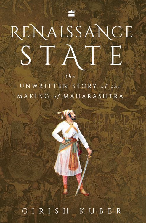 Produktbild: Renaissance State