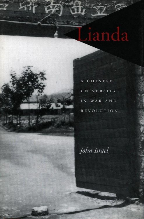 Produktbild: Lianda