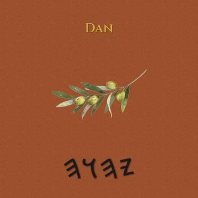 Produktbild: Dan