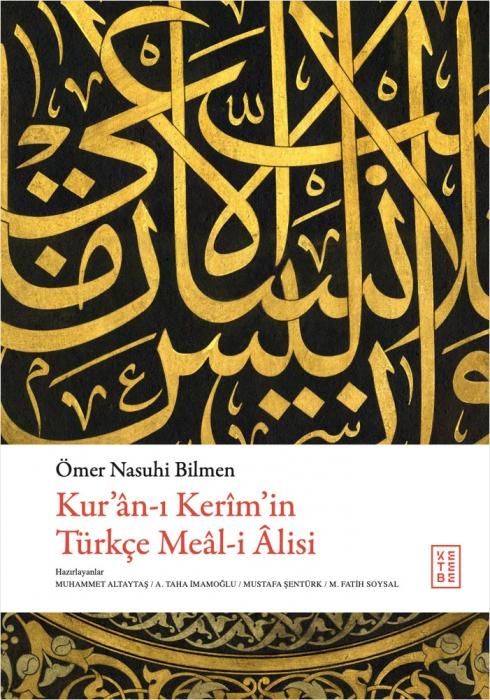Produktbild: Kuran-i Kerimin T&uuml;rkce Meal-i Alisi Ciltli