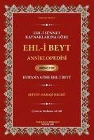 Produktbild: Ehl-i S&uuml;nnet Kaynaklarina G&ouml;re Ehl-i Beyt Ansiklopedisi 1. Cilt