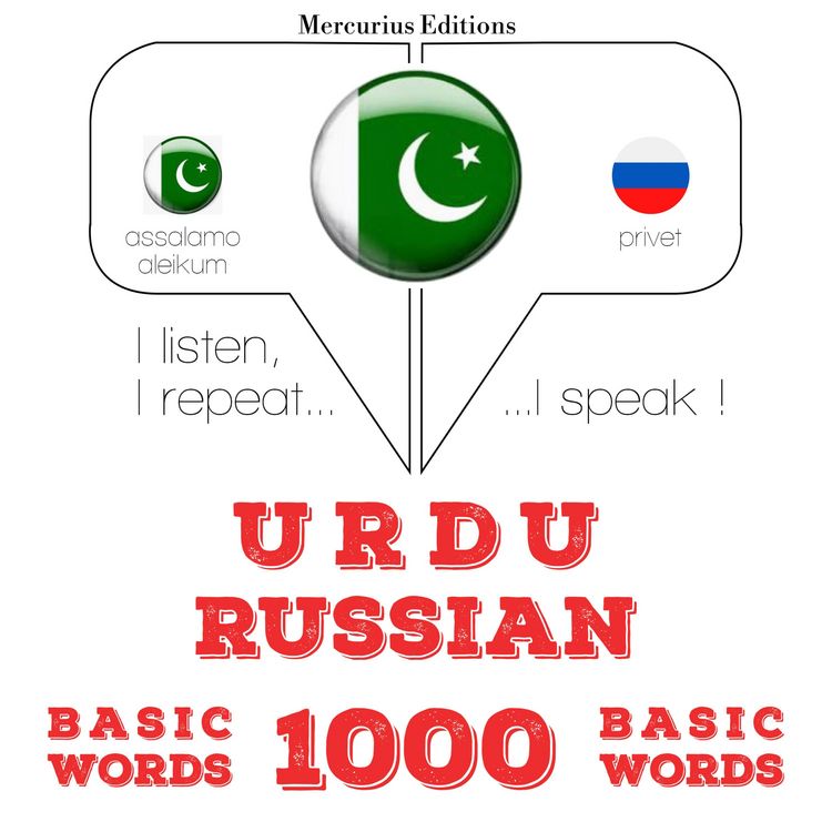 Produktbild: 1000 essential words in Russian