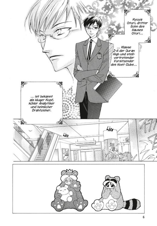 Produktbild: Ouran High School Host Club Pearls 4