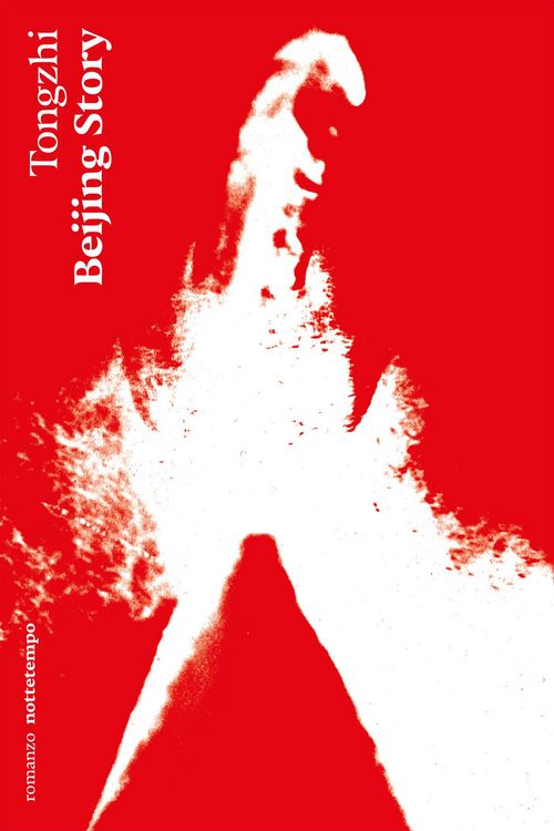 Produktbild: Beijing Story