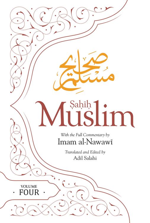 Produktbild: Sahih Muslim (Volume 4)