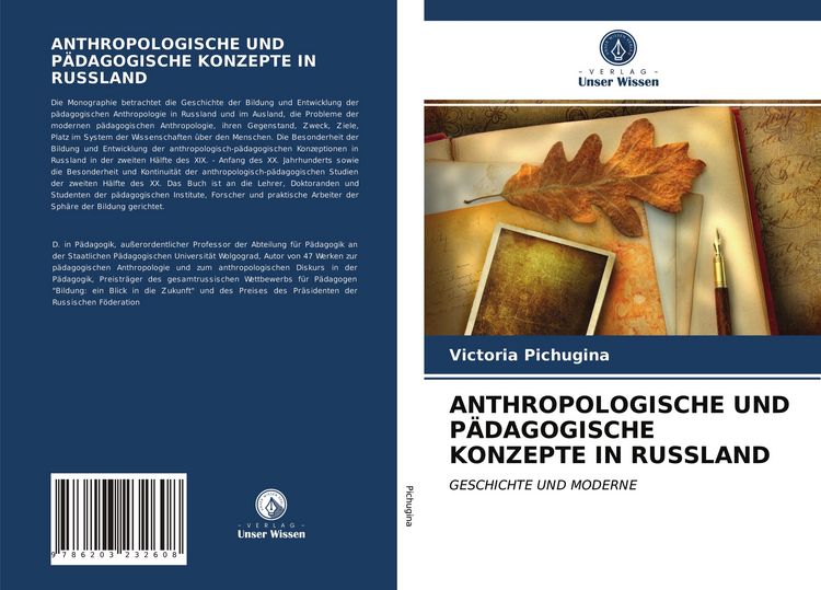 Produktbild: Anthropologische und P&auml;dagogische Konzepte in Russland